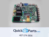 WESTINGHOUSE DWM40F1G1 MAIN BOARD B13105952