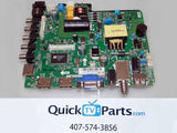 SEIKI SE32HY  Main Board / Power Supply K15090076