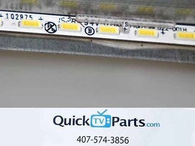 SEIKI LED STRIPS ALL MODELS