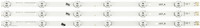 LG 6916L-2223A/6916L-2224A LED Backlight Strips (3) (See note)