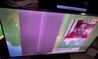 SAMSUNG 55" INCH LTF550HF04-A02  LED BACKLIGHT DOWN SIDE