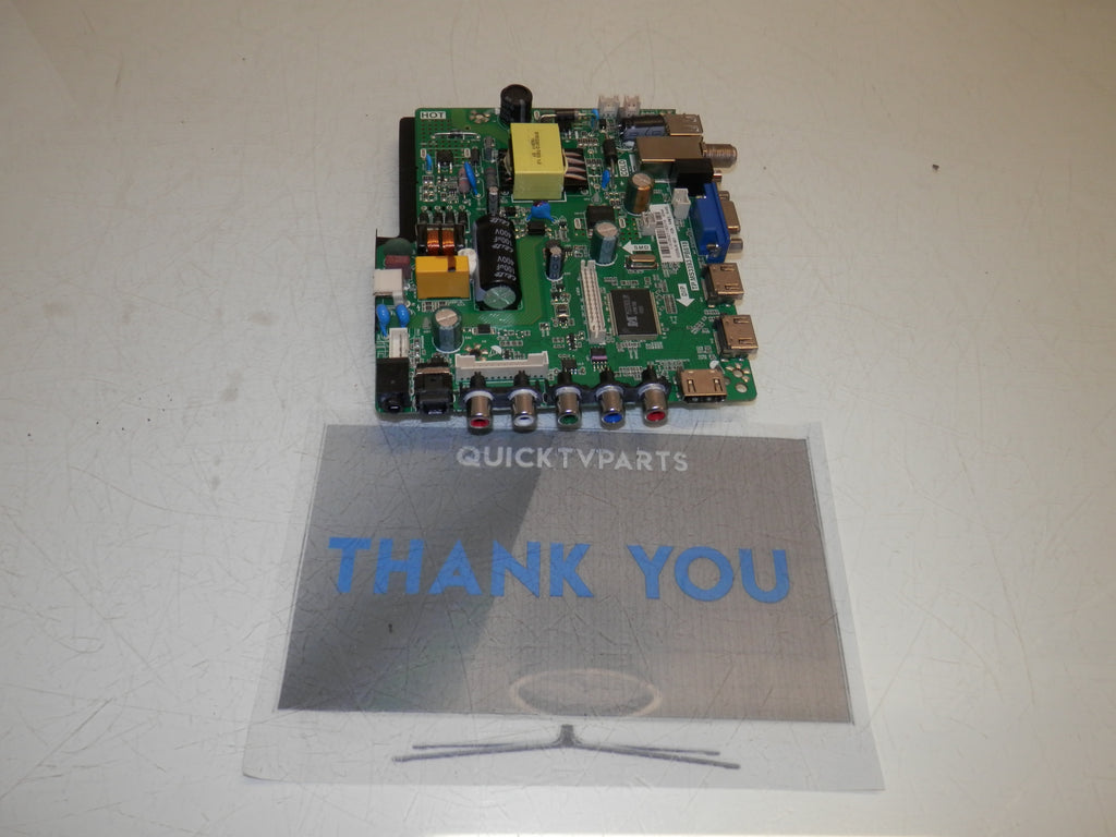 Element ELEFT326 (M6C2M Serial) Main Board / Power Supply